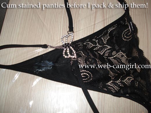 Cum stained panties. They were just lying there. On the…