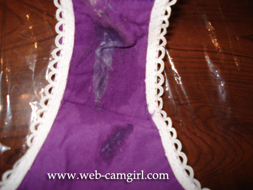 my pussy stains on panties